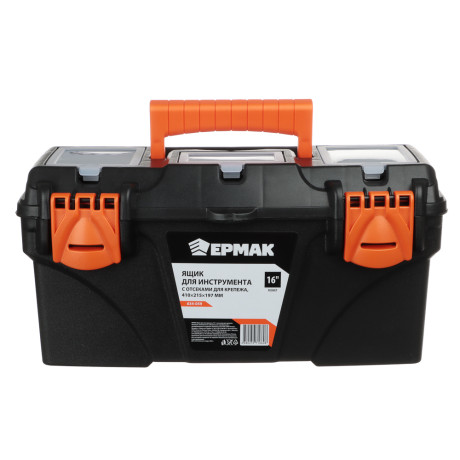 ЕРМАК Ящик для инструмента 16" с отсеками для крепежа