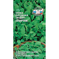 Руккола (индау) Спартак Седек Ц