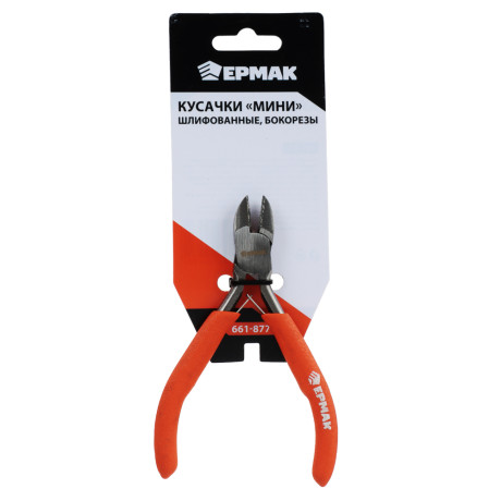 ЕРМАК Кусачки "Мини" шлифованные (бокорезы)