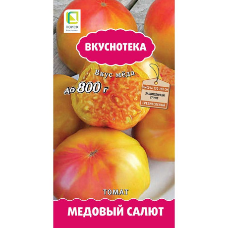 Семена Томат Медовый Салют Поиск