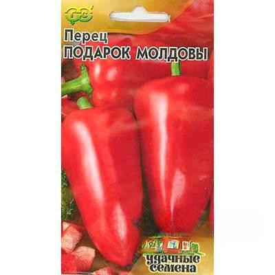 Перец Подарок Молдовы Удач семена Гавриш Ц