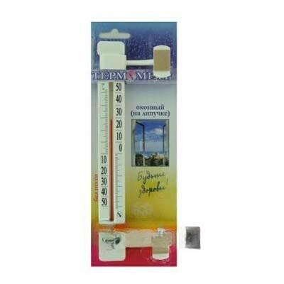 Термометр оконный Липучка (-50+50) картон. ТБ-223