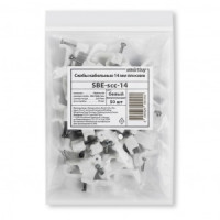 Smartbuy скоба плоская пластиковая с гвоздем СПП 14мм белая (50шт в уп, цена за уп.) (SBE-scc-14)