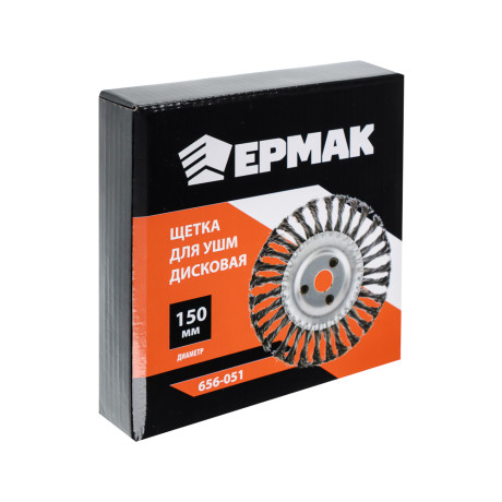 ЕРМАК Щетка металл. для УШМ150мм/22мм, крученая, дисковая
