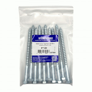 Шуруп ш/гр "глухарь" 8*120мм оцинк в пакете (10 шт) 1/10 НАКРЕПКО 207560