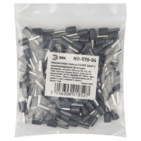 ЭРА Наконечник-гильза изолир. НШВИ Е4009 4мм2, серый (уп.100шт, цена за уп)