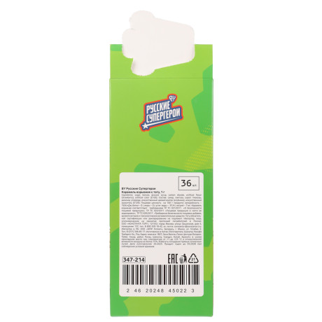 BY Русские Супергерои Карамель взрывная с тату 1 гр.