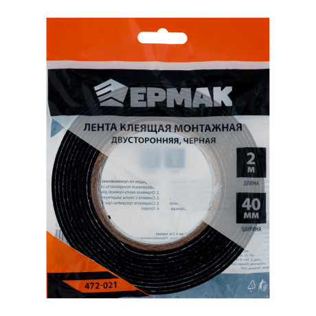 ЕРМАК Лента клеящая монтажная 2-х сторонняя, для АВТО, 40мм x 2м черная
