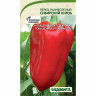 Перец Сибирский Князь 0,1гр Садовита Ц