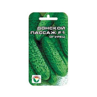 Огурец Донской пассаж СибСад Ц