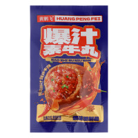 Закуска снековая сочные говяжьи шарики 20гр