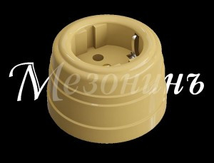 МЕЗОНИНЪ РЕТРО УСАДЬБА роз. ОУ 1 мест. земля песочное золото АВS-пластик IP20 GE30301-32