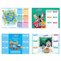 Расписание уроков и звонков А4, ЮНЛАНДИЯ, &quot;Школьный мир&quot;, ассорти (4 вида), бумага 170 г/м2, 111654