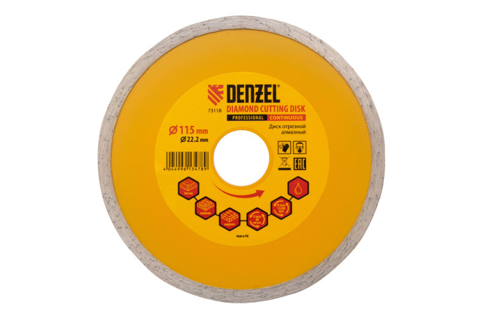 Диск алмазный, отрезной сплошной, 115 х 22.2 мм, мокрая резка Denzel