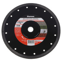ЕРМАК Диск алмазный отрезной ультратонкий по керамограниту 230мм &quot;ТОНКОРЕЗ&quot;