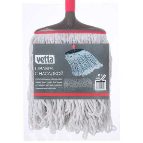 Vetta Швабра с насадкой из хлопка, вес 240 гр., длина ручки, 148 см