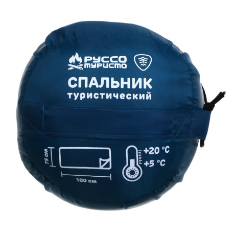 Спальник туристический тм РУССО ТУРИСТО, 180х75см, полиэстер 170T, 750гр, холлофайбер 150 г/м2, +5С
