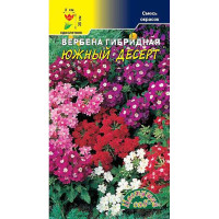 Вербена Южный десерт смесь ЦветСад Ц