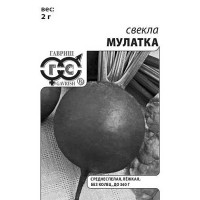 Свекла Мулатка евр.отв Гавриш Б
