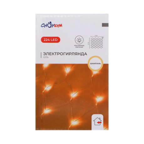 СНОУ БУМ Гирлянда эл. сеть 224LED, 2x2м, шампань, пост. свечение, ПВХ прозр., 220В