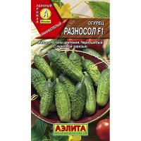 Огурец Разносол Аэлита Ц