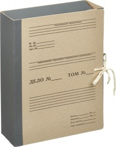 Папка архивная складная ATTACHE, 150мм,корешок бумвинил 1047279