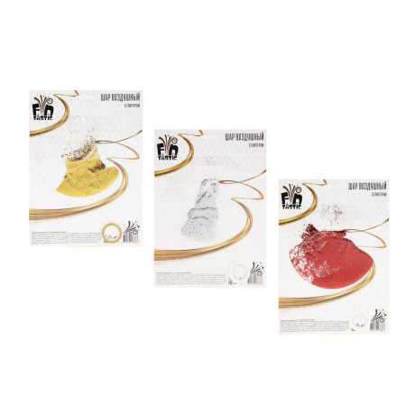 FNtastic Шар воздушный, 18" с наполнителем глиттером, 3 цвета