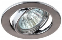 ЭРА MR16 GU5.3 ST2A CH св-к встр. d90мм (врез.d70мм) штамп, поворот., хром ИУ 5521