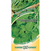 Рукола (Индау) Сакраменто культурная Гавриш Ц