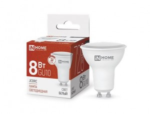 ASD/InHome лампа св/д VC JCDRC GU10 220V  8W(720lm) 4000K 4K 55x50 (без пульсации) 3441
