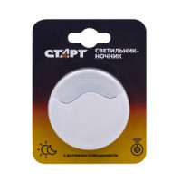 СТАРТ ночник Круг2 1LED 0.45W 3000K пластик, 220V