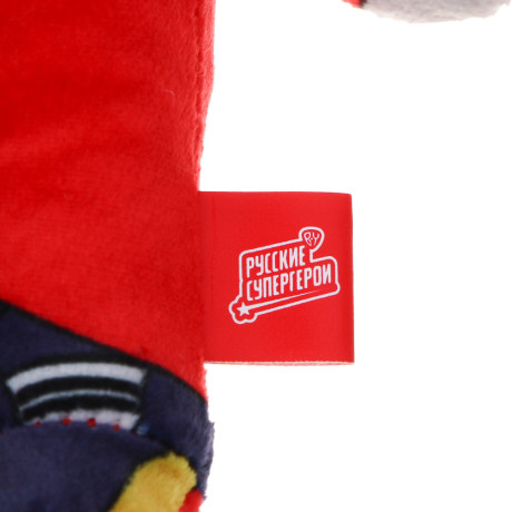 BY Русские Супергерои Игрушка-брелок Сунь Шен, полиэстер, металл, 17 см