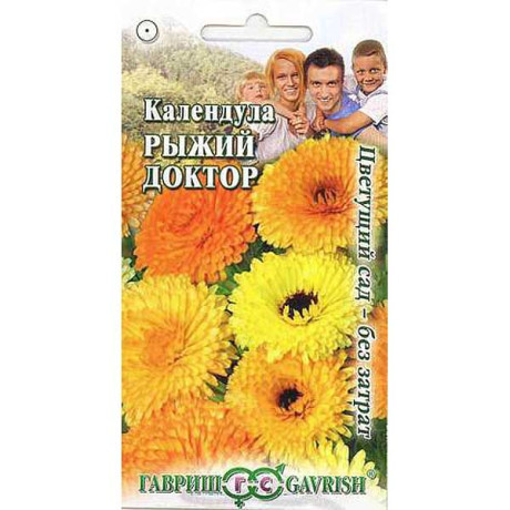 Календула Рыжий доктор (Цветущий сад-без затрат) Гавриш Ц