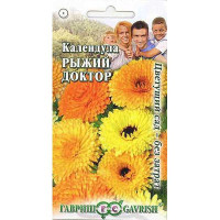 Календула Рыжий доктор (Цветущий сад-без затрат) Гавриш Ц
