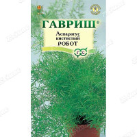 КОМ Аспарагус Робот кистистый Гавриш Ц