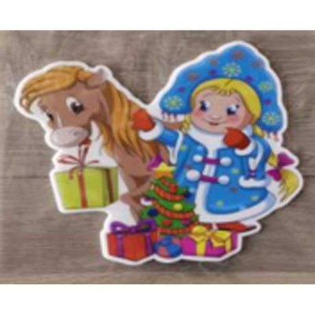 Наклейка на стекло А104 Снегурочка с лошадкой 20*20см (12)
