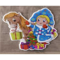 Наклейка на стекло А104 Снегурочка с лошадкой 20*20см (12)