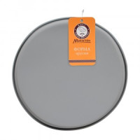 Форма силиконовая, круглая, 23*4см, 17402 MARMITON