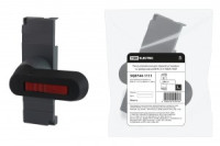 TDM Ручка управления д/прямой установки на реверсивный ВНК (315-400А)  SQ0744-1111