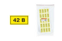 TDM символ &quot;42В&quot; 15х50мм (100!) SQ0817-0007