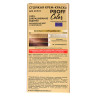 Краска для волос PROFF Color Пепельный блонд, 115мл
