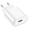 hoco. Зарядное устройство модель C109A, USB-A 10.5W, цвет: белый