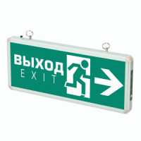 ФАЗА св-к св/д авар. ДСА 502-2 1W 1.2v 0.5А/ч IP20 &quot;ВЫХОД &quot; 358х145х25мм .5035096