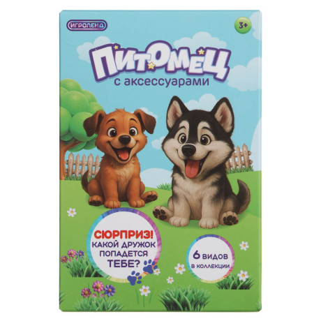 ИГРОЛЕНД Питомец с акс. "Дружок в будке" ABS, PP, 8х5х12 см, 6 диз.