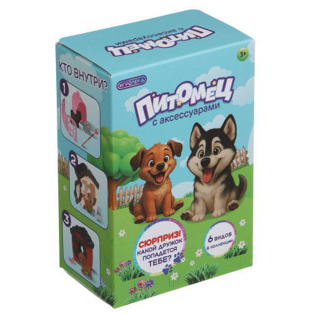 ИГРОЛЕНД Питомец с акс. "Дружок в будке" ABS, PP, 8х5х12 см, 6 диз.