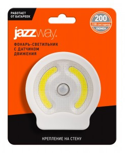 JAZZway Фонарь св-к крепл. на стену TS1-L4W-SENS(датч.движ) 3xR03 COB4W(200lm) 2 реж. магнит крюч BL