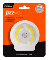 JAZZway Фонарь св-к крепл. на стену TS1-L4W-SENS(датч.движ) 3xR03 COB4W(200lm) 2 реж. магнит крюч BL