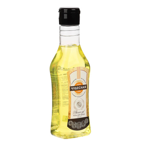 Гель для душа "Ты совершенна"/"Самая чудесная",флакон мартини,250мл