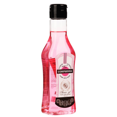 Гель для душа "Ты совершенна"/"Самая чудесная",флакон мартини,250мл