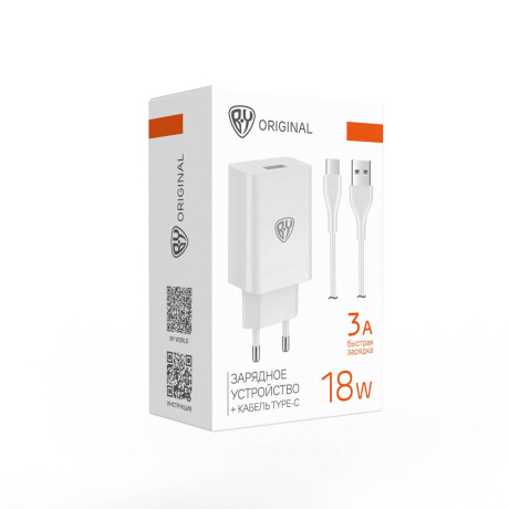 BY Комплект СЗУ Simple 18Вт, USB-A QC+ кабель Type-С, 3А, 100см, 110-240В, 50-60Гц, пластик, белый